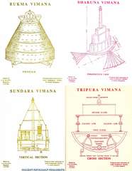 vimana4.jpg